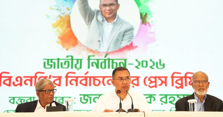 সংবাদ সম্মেলনে তারেক রহমান